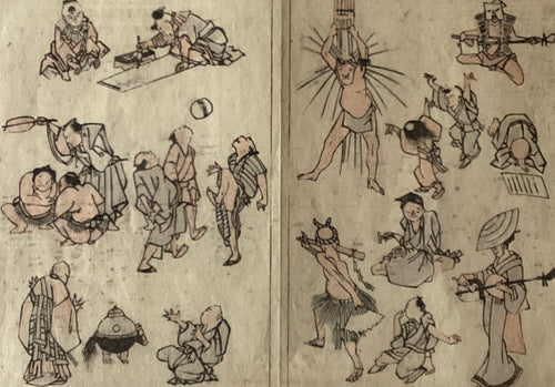 新着順 – curve-arts