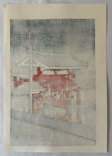 Load image into Gallery viewer, 【Genuine guarantee】Kawase Hasui, Shiba benten pond
