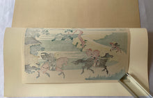 画像をギャラリービューアに読み込む, 葛飾北斎　冨獄三十六景　隅田川関屋の里　復刻版

