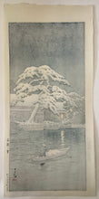 画像をギャラリービューアに読み込む, 【真作保証】川瀬巴水　船堀の雪　
