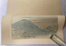 画像をギャラリービューアに読み込む, 葛飾北斎　冨獄三十六景　青山円座松　復刻版
