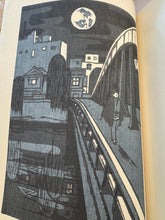 画像をギャラリービューアに読み込む, 【真作保証】関野凖一郎　櫓太鼓
