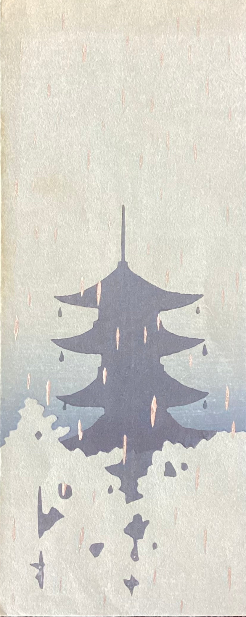 さくら井屋　絵封筒