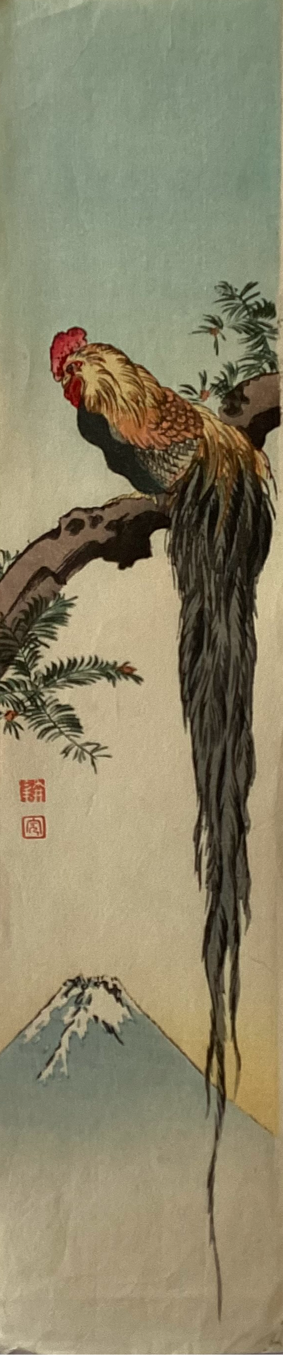 【真作保証】庄田耕峯　短冊１　