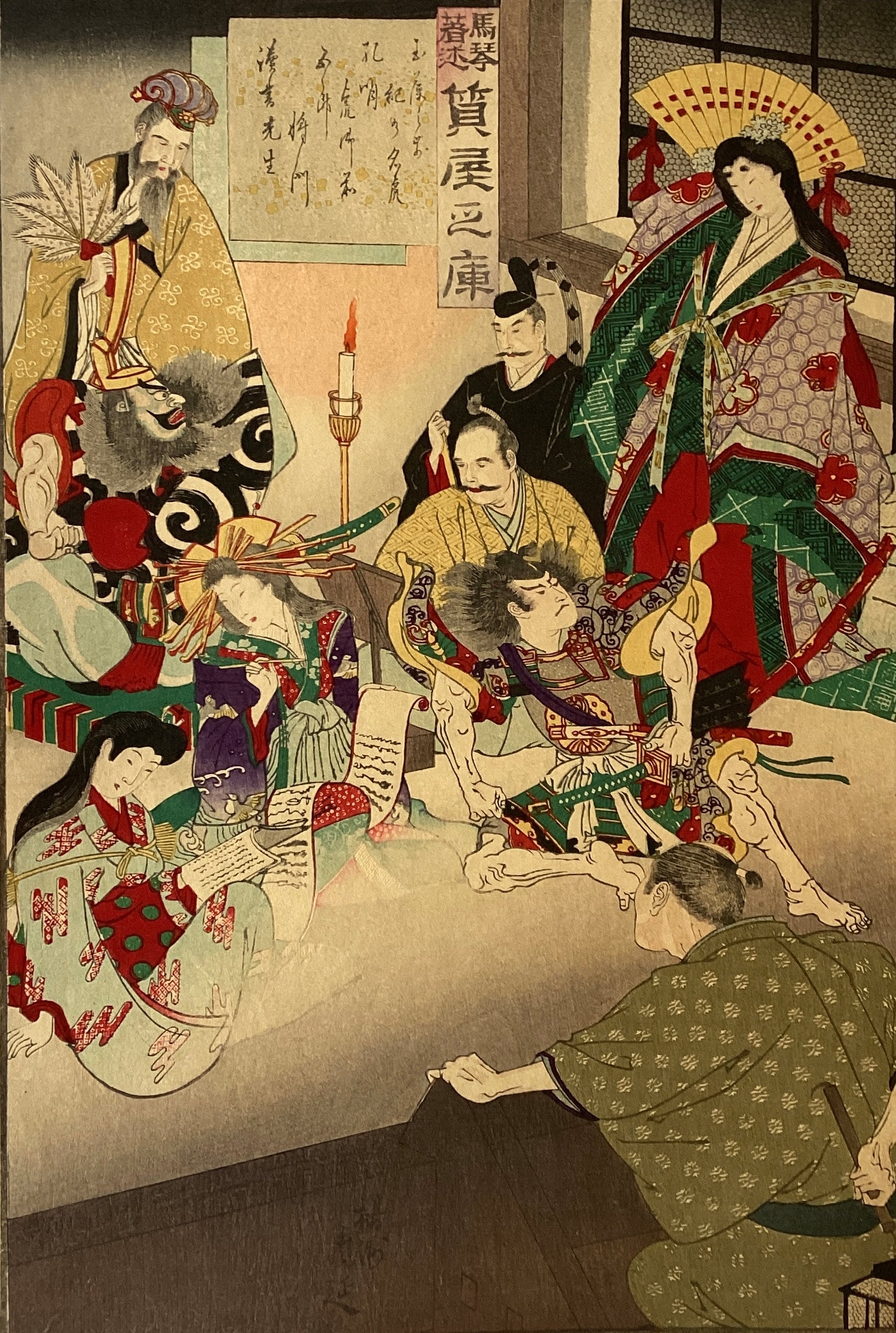 模写】【S8】杏樵「銘作左小刀京人形」絹本 大幅 金泥 浮世絵 美人画
