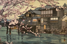 画像をギャラリービューアに読み込む, 【真作保証】吉田博　はやせ
