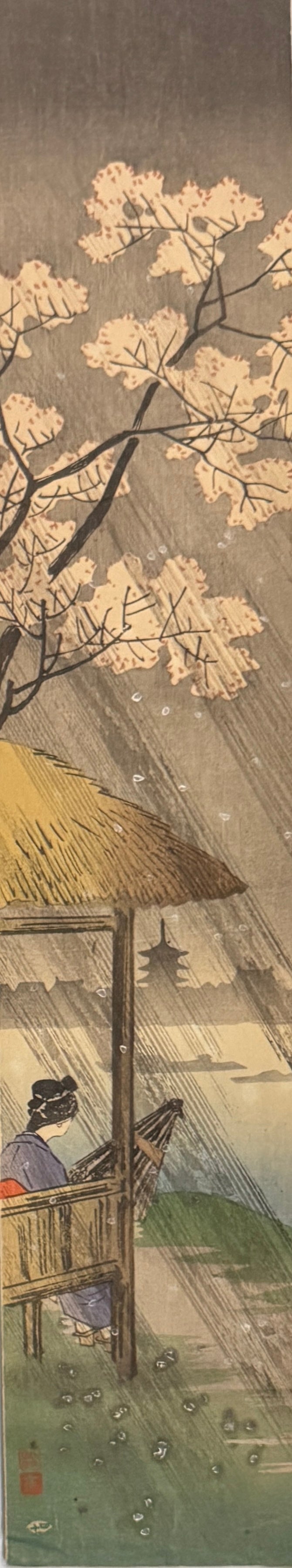 版画 真作保証】川瀬巴水 潮来の夕 木版画 新版画 Kawase Hasui