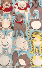 画像をギャラリービューアに読み込む, おもちゃ絵　幼稚園玩具動物雛形　（いぬ、ねこ、ちん、たぬき、とら、うさぎ）
