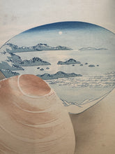 画像をギャラリービューアに読み込む, 団扇絵　画撰　一巻　５５枚
