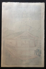 Load image into Gallery viewer, reserve【Genuine guarantee】 Mori masamoto, Tsukijikashi
