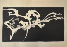 画像をギャラリービューアに読み込む, 【真作保証】吉田遠志　Dragon A  1955
