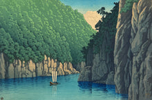 画像をギャラリービューアに読み込む, 【真作保証】川瀬巴水　紀州灘
