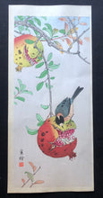 画像をギャラリービューアに読み込む, 【真作保証】橋本襄　木版画　花鳥画
