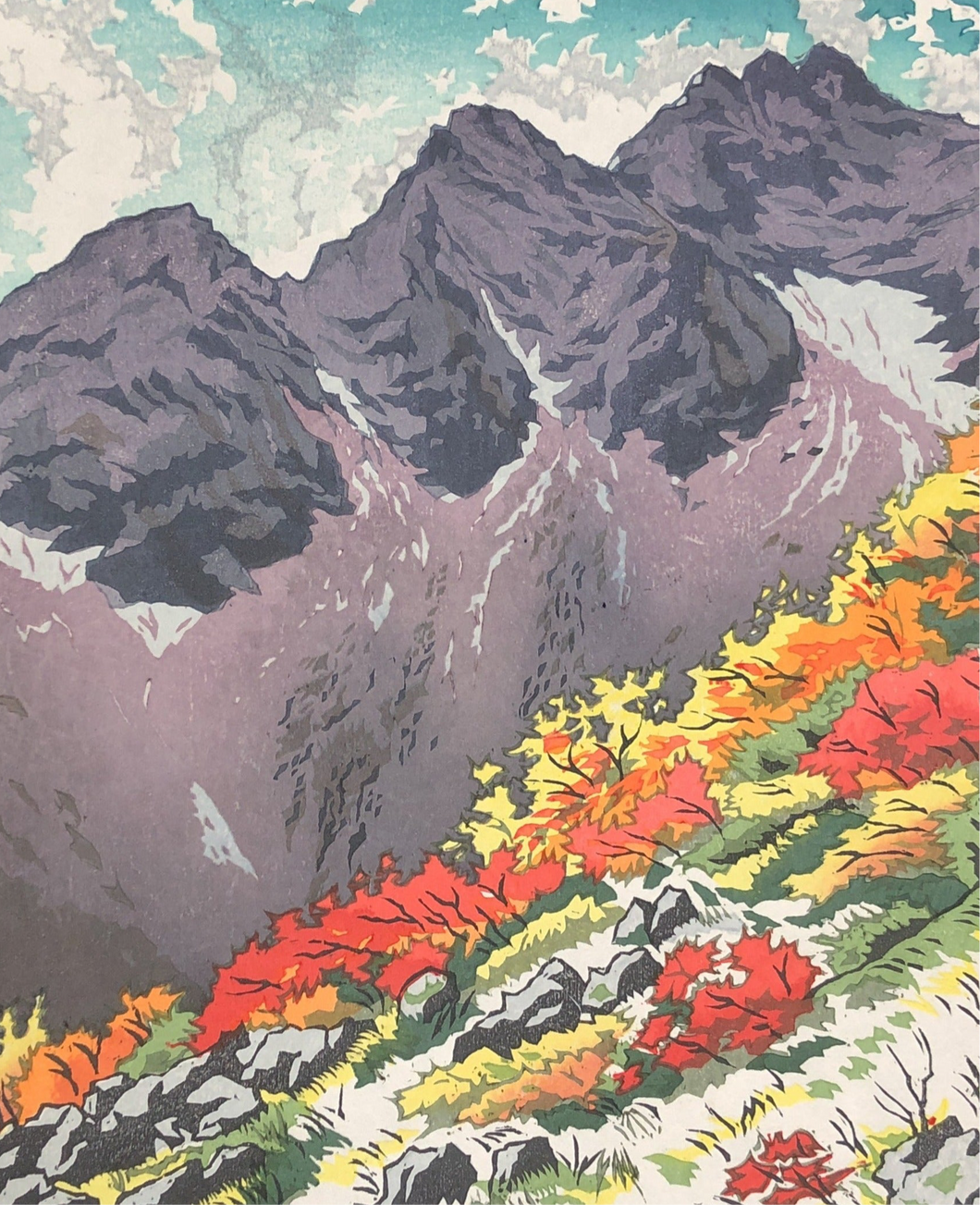 【真作保証】杉山修　穂高紅葉・涸沢