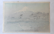 画像をギャラリービューアに読み込む, 【真作保証】吉田博　鈴川　特摺
