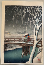 画像をギャラリービューアに読み込む, 【真作保証】川瀬巴水　暮るる雪（江戸川）
