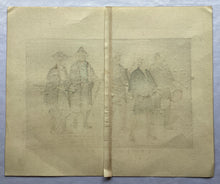 画像をギャラリービューアに読み込む, 【真作保証】水野年方　元治以前の横浜居留地夜警
