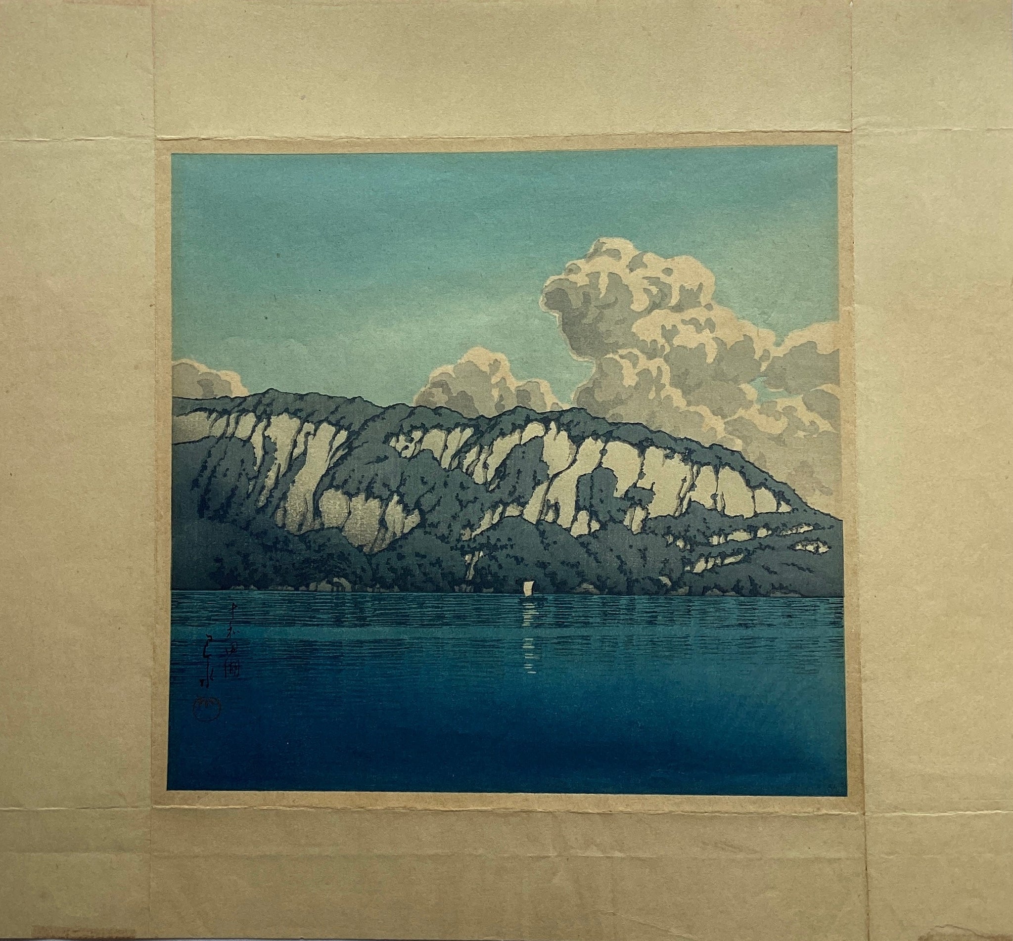 真作保証】川瀬巴水 十和田湖 Kawase Hasui Japanese woodcut print