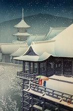 画像をギャラリービューアに読み込む, 【真作保証】川瀬巴水　春の雪 (京の清水)　
