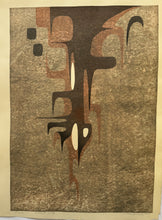 画像をギャラリービューアに読み込む, 【真作保証】吉田遠志　Drop  1957
