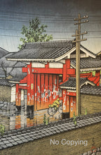 Load image into Gallery viewer, 【Genuine guarantee】 Kawase Hasui, Shiba Great Gate
