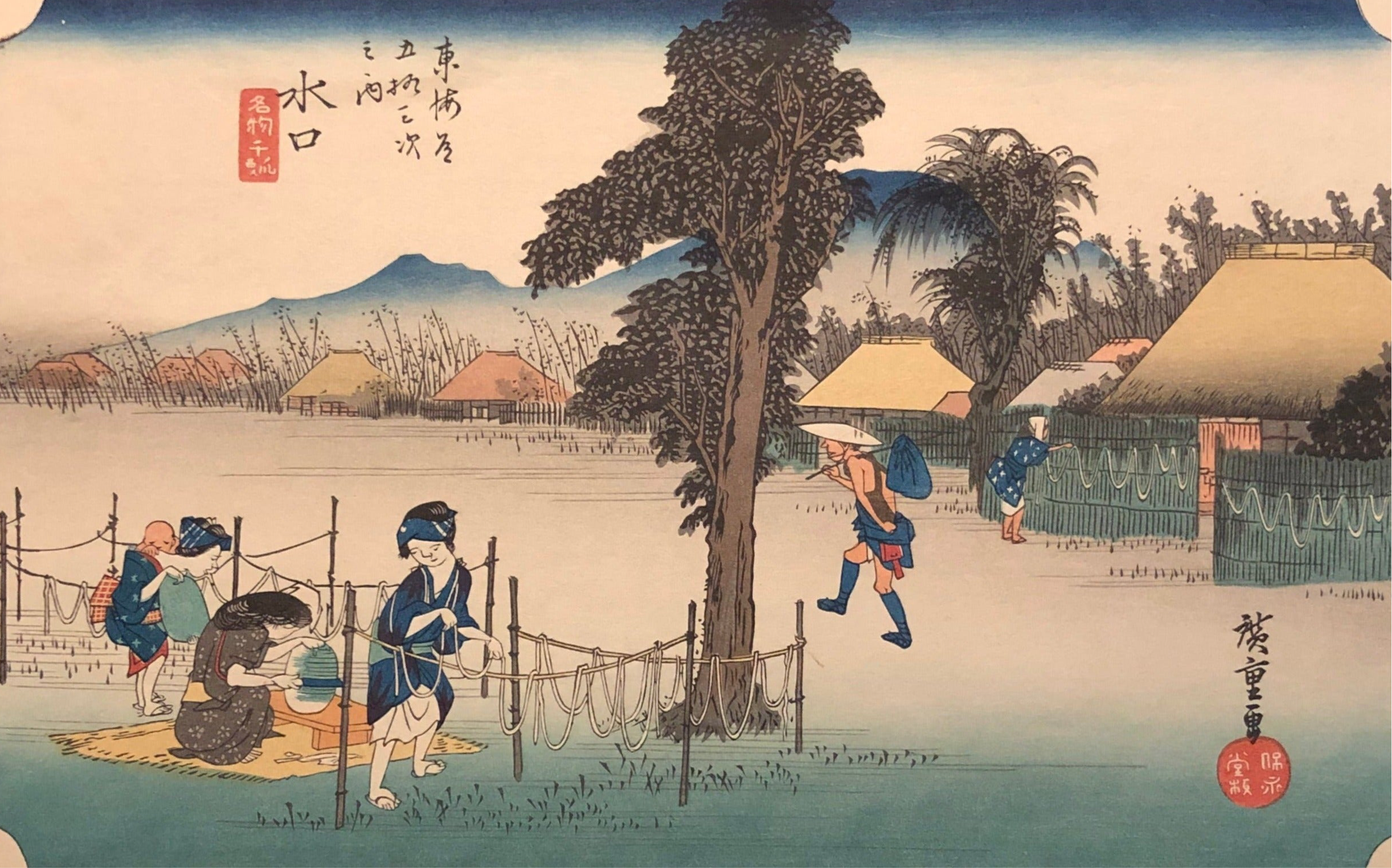 歌川広重 東海道五十三次 復刻版 水口 木版画 浮世絵 Utagawa