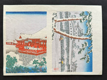 Load image into Gallery viewer, 【Guaranteed genuine】 Takahashi Shotei, Tsuchiya Koitsu,  postcard size, Uncut print
