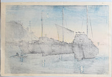 Load image into Gallery viewer, 【真作保証】高橋松亭　伊豆稲取
