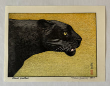 画像をギャラリービューアに読み込む, 【真作保証】吉田遠志　Black panther

