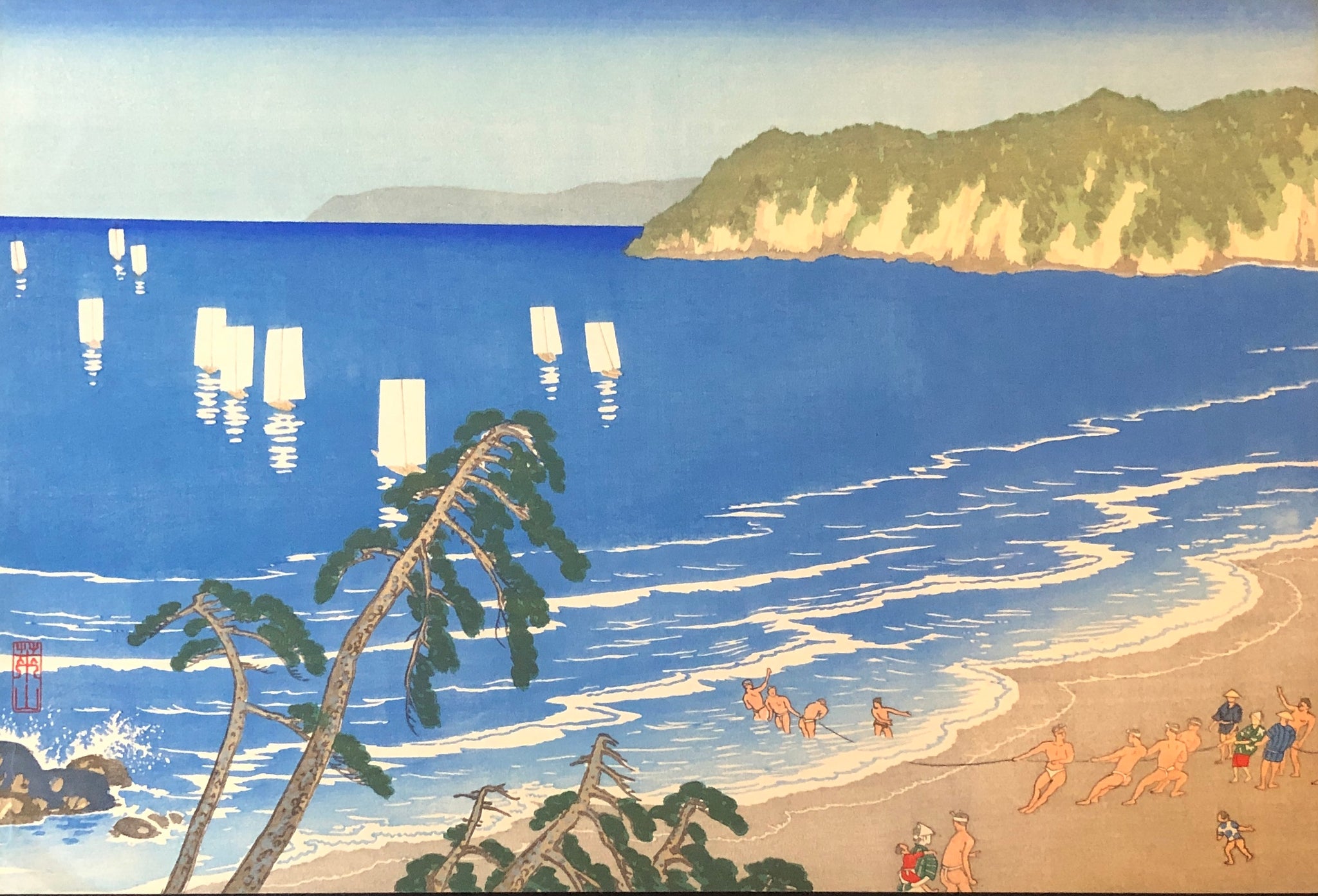 水彩画 相模湾を望む 額装済み 水彩画 相模湾を望む 額装済み