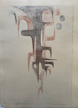 画像をギャラリービューアに読み込む, 【真作保証】吉田遠志　Drop  1957
