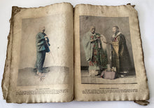 画像をギャラリービューアに読み込む, ILLUSTRATIONS OF JAPANESE LIFE
