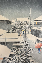 画像をギャラリービューアに読み込む, 【真作保証】川瀬巴水　代地の雪　
