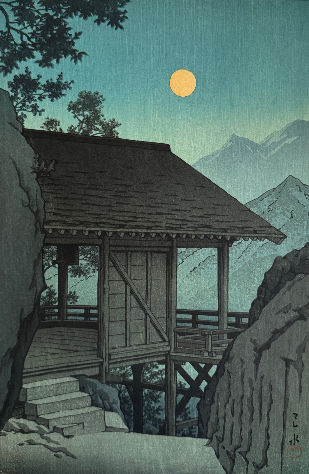 【Genuine guarantee】Kawase Hasui　The Yama Temple, Yamagata 1941 