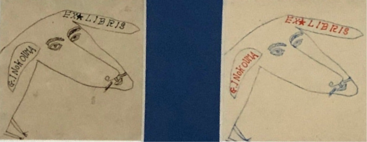 近代・現代アート 2 – curve-arts