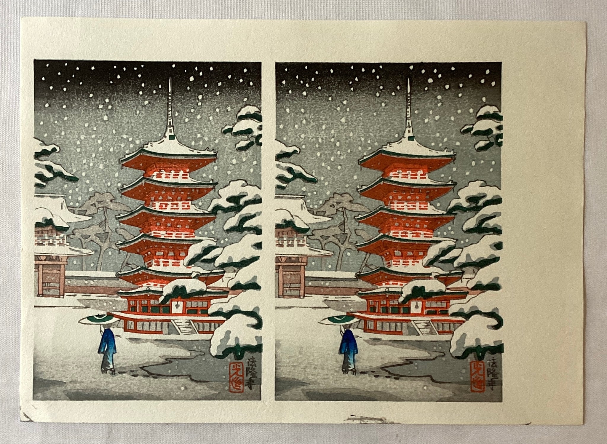 真作保証】土屋光逸 法隆寺 未裁断 – curve-arts