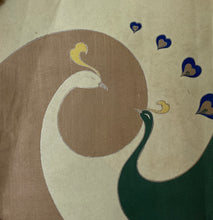 画像をギャラリービューアに読み込む, 団扇絵　画撰　一巻　５５枚
