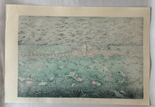Load image into Gallery viewer, 【Genuine guarantee】Kawase Hasui, Shiba benten pond
