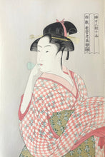 Load image into Gallery viewer, Utamaro, reproduction, Bijinga

