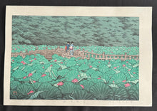 Load image into Gallery viewer, 【Genuine guarantee】Kawase Hasui, Shiba benten pond
