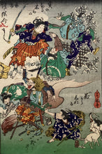 画像をギャラリービューアに読み込む, 【真作保証】河鍋暁斎　狂斎百図　No.24　
