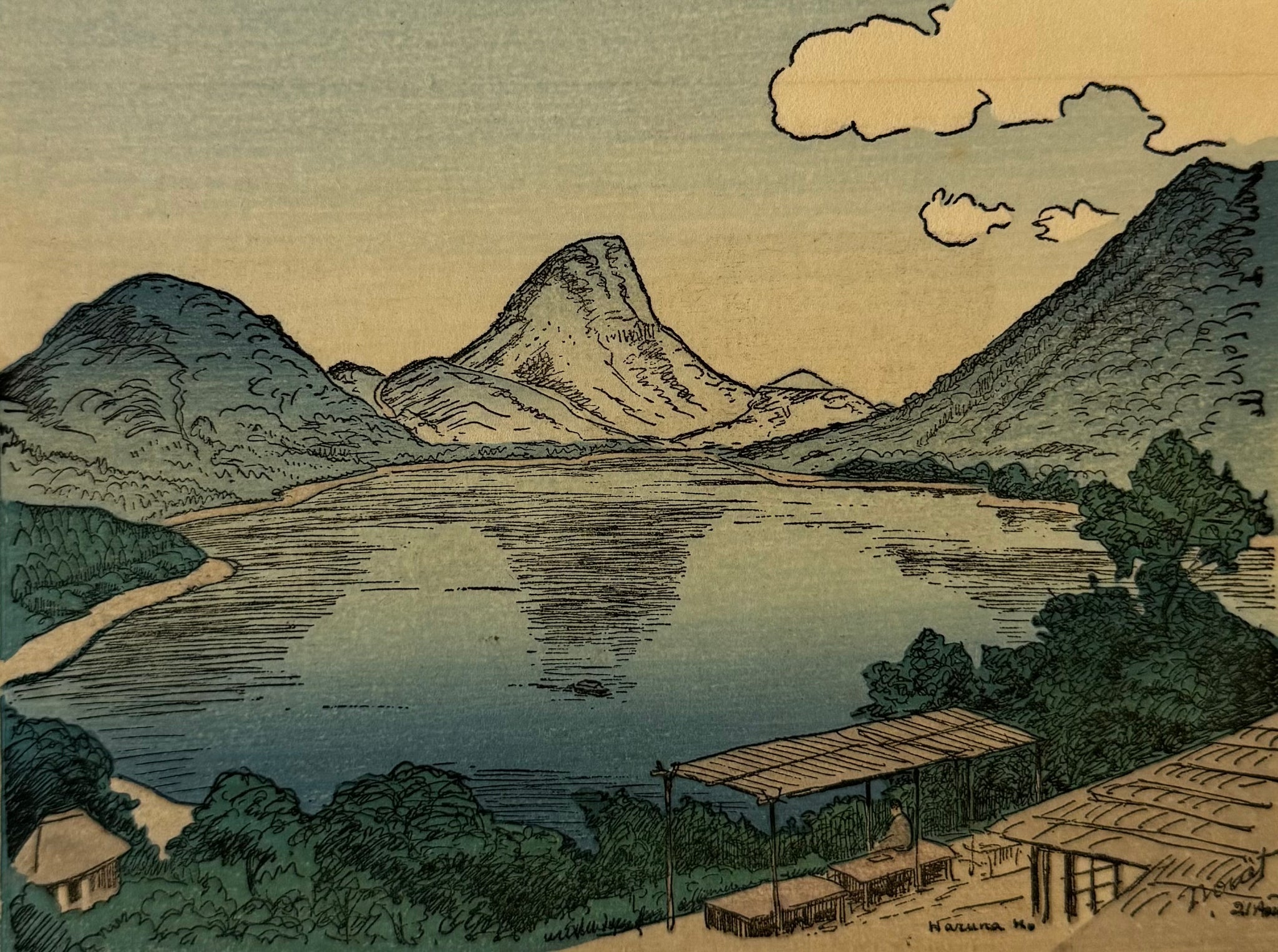 ○超希少極美品 加山又造 『朱い千羽鶴』 木版画 タトウ/黄袋 美人画 着物 商品 – タグ 