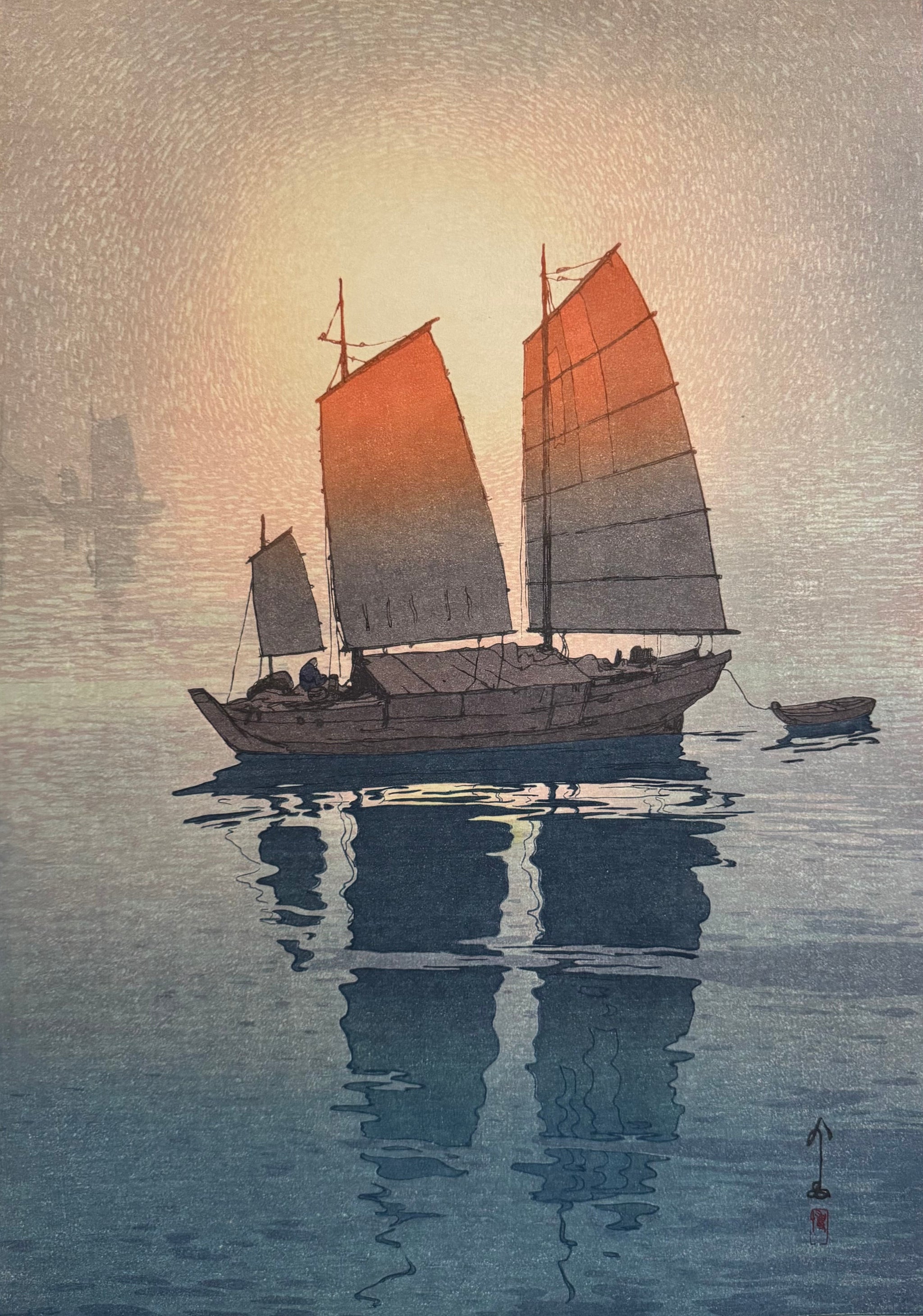 吉田博 吉田博による浮世絵「Hayase」