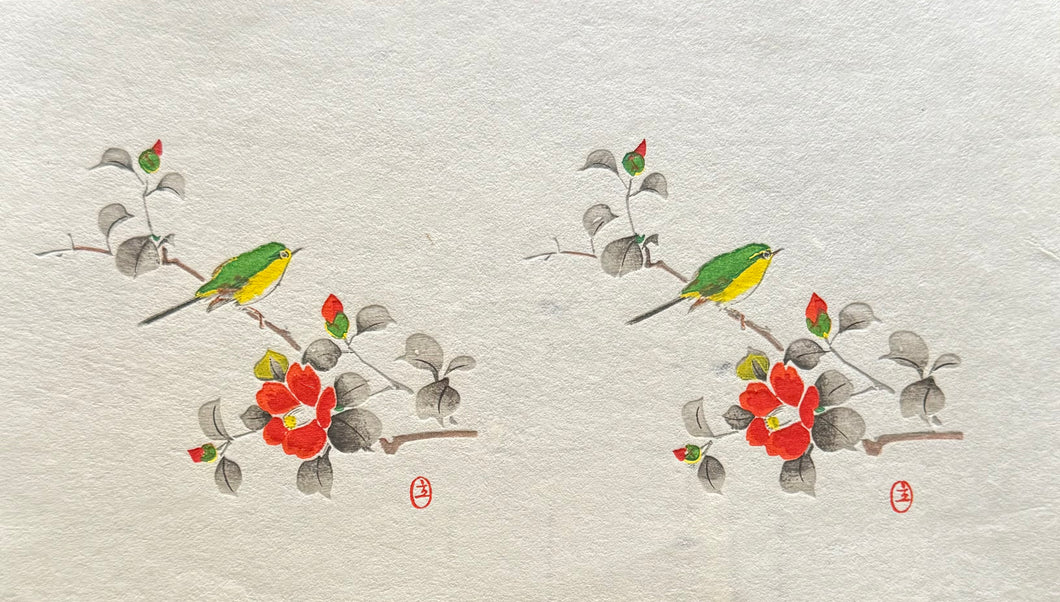 【真作保証】作者不詳　小鳥と椿　小判