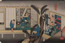Load image into Gallery viewer, Utagawa Hiroshige, Fifty-three Stations of the Tokaido Road, Reproduction, 
