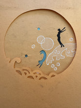 画像をギャラリービューアに読み込む, 団扇絵　画撰　一巻　５５枚
