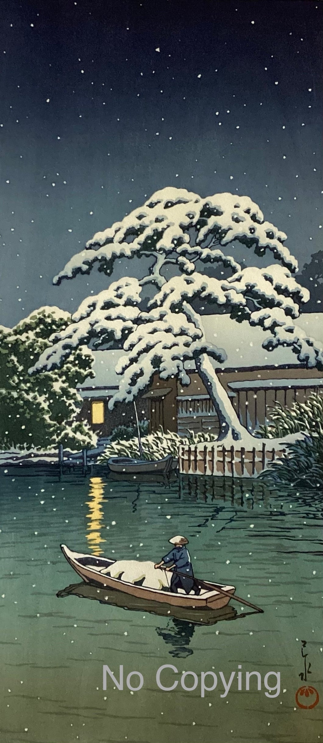 【真作保証】川瀬巴水　船堀の雪　