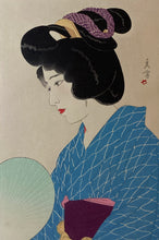 画像をギャラリービューアに読み込む, 【真作保証】川瀬巴水　日本新八景　巴水木版画８葉、山川秀峰２葉
