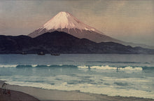 画像をギャラリービューアに読み込む, 【真作保証】吉田博 三保
