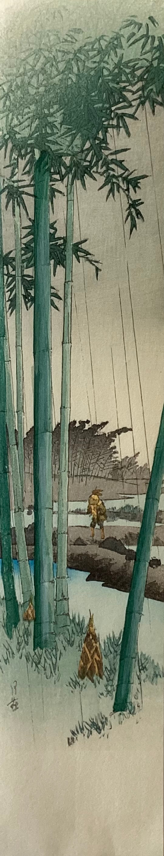 真作保証】吉本月荘 短冊 風景画 月夜 桜 木版画 明治 庄田耕峯